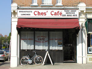 Ches_Cafe_and_Restaurant